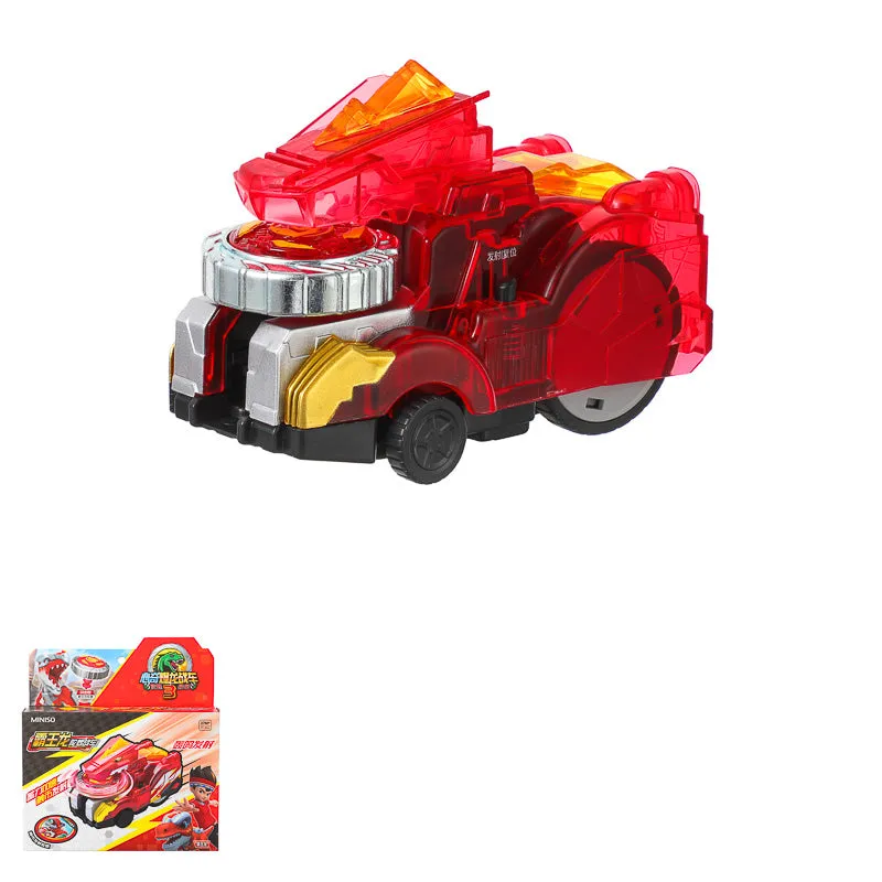 Marvelous Dinosaur War Vehicle (N-TLM1001)